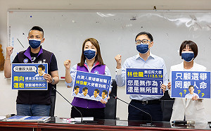 國人被騙赴柬埔寨  新北議會國民黨團批無任所大使林佳龍罔顧人命