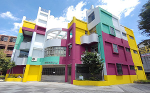 用色彩意象翻轉新北 新北新店區代表色首曝光