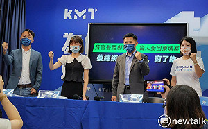 貧窮成詐騙溫床 國民黨：民進黨在野批貧富差距、執政擴大貧富差距