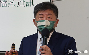 陳時中：8年前我們都被說服大巨蛋是弊案 現在好像又不是