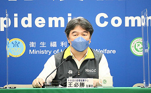 BNT幼兒疫苗127萬劑本週五抵台！王必勝：最快下週末開打