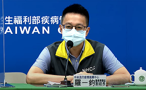 聲音沙啞是BA.5前兆？羅一鈞：感染Omicron主要症狀「3成病患會有」