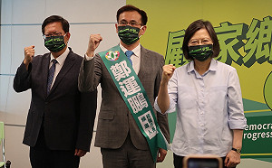 綠提鄭運鵬選桃園 蔡英文口誤：唉、他遲早會當黨主席