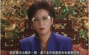 又是「星爺哏」！黃珊珊諷陳時中大巨蛋「政見」無新意 帶進《食神》橋段