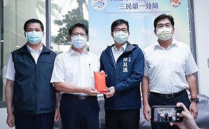 高雄警4小時偵破高醫槍擊案 展現高效率破案決心