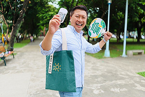 最長壽文宣品 新北市議員張志豪傳承「陽光永續」精神