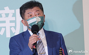 柯文哲被曹興誠嗆無知卻不敢回嘴？看到有錢人膝蓋就軟？陳時中：對！他就是這樣