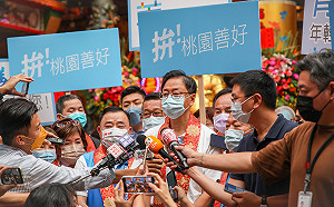 國民黨桃園展團結！張善政：早就整合成功 邱奕勝任後援會總會長