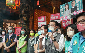 鄭運鵬獲正式提名 鄭文燦批對手：空洞、口號化 對桃園不了解