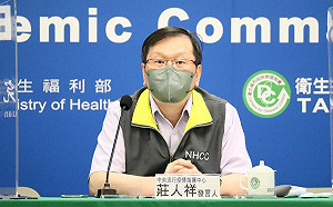 BA.5雙價疫苗最快明日EUA審查11月進貨？莊人祥給答案了！