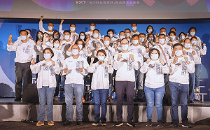 台中藍營戰隊成形 朱立倫稱盧秀燕為「全台最強母雞」