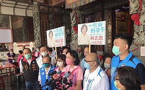 直播夜市熱舞  挨批幸災樂禍  柯志恩：讓人民心安是基本責任