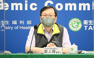 韓星CL來台「自主防疫期」開唱？莊人祥：可提專案申請