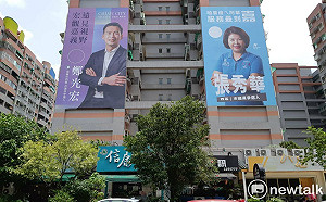 嘉義市經國新城 選戰兵家必爭之地