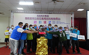 全國首創毒防關懷站大邁進  高市大寮區24里辦公處攜手成立 