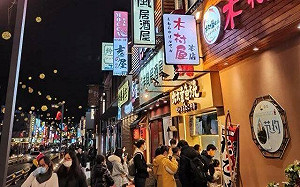 「蘇州和服」事件發酵？！矢板明夫稱旅華日人因無安全感掀返國潮