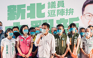 選前倒數百日衝刺！林佳龍合體卓冠廷 破千人到場力挺｢新北大翻新｣
