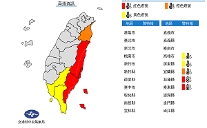 花東飆38°C極端高溫 全台多雲到晴宜高屏燒燙燙