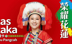 徐榛蔚爆祭典大遲到還趕Kolas 被嗆民主沒有誰叫誰滾蛋