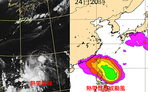 熱爆！防高溫、午後雷雨 吳德榮：21日有機會生成颱風