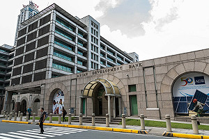 資格不符 亞銀將討論終止貸款給中國
