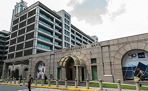 亞銀明年考慮 不再對中國提供新貸款