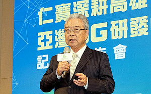 再次救火!陸委會宣布:委請許勝雄代理海基會董事長一職