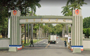 鳳山「官校入伍生團」爆食物中毒  陸軍：14送醫已痊癒、配合採檢究因