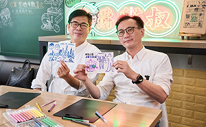 拜會陳其邁請益高雄經驗　鄭運鵬：兒童樂園在桃園