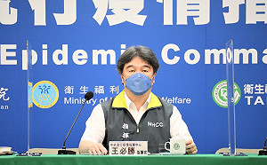 政府卡慈濟BNT疫苗？王必勝嘆：公私部門合作典範被惡意操作