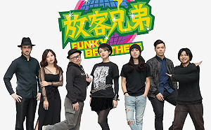 「含金量」最高的獨立音樂派對FUN轉新北府中廣場