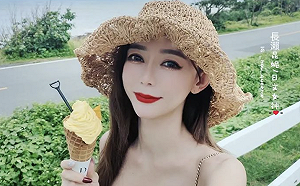 長瀨昆妮彎腰挖冰淇淋  網嗨：來兩球！