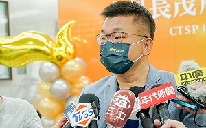 上梁儀式花費600萬！蔡其昌批盧秀燕「用公帑為個人造勢」