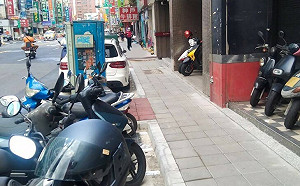 新北三重人本環境改善 正義北路人行道10月底全線通行順暢