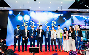 盼與地政士建立夥伴關係 林佳龍：打造新北成為台灣新都