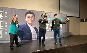 中科成立19年 蔡其昌：當選市長將推動中科2.0計畫