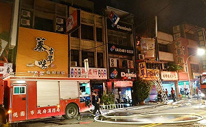 中壢老牌仙草店大火！釀1死2傷慘劇