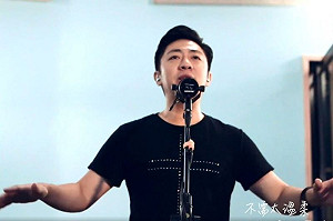 自唱畫面引淚目！艾成創作曲履被拒