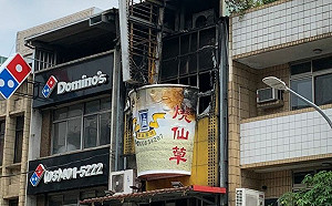 中壢上輝仙草大火　釀1死2傷慘劇