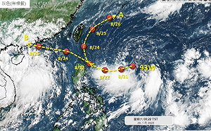 下週熱帶擾動恐成颱！專家曝路徑：「這條」對台灣影響大