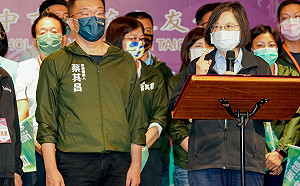 率小英之友會力挺蔡其昌 蔡英文：台中值得有個更好的市長