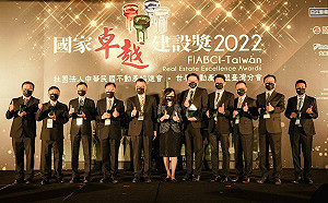 2022國家卓越建設獎　新北社宅及地景環境7案獲獎再創佳績