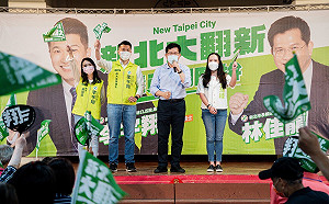 林口新莊議員座談會　林佳龍釋交通、產業、青年、運動政策利多