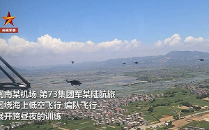 直升機超低空飛行200公里跨海攻台？陸曝軍演畫面