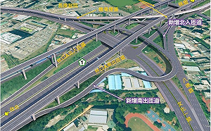 林佳龍促林口交流道工程擬增預算   新北籲同理看待前瞻停車場