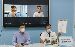 聲援網紅Bump 國民黨團嗆蔡政府：沒能力處裡 牽拖中國「一帶一路」