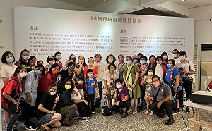 新北16族原民娃娃特展手作坊  跟藝師體驗經緯織布紋理