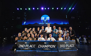 新北FUN街頭街舞大賽  市民廣場最終對決成績揭曉