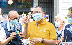 新北社區心理衛生中心開幕 侯友宜：強化民眾心理健康