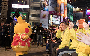 台北燈會黑洞扯出包商被告傷害 網驚：首都級仙人跳？